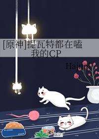 [ԭ]ضҵCP