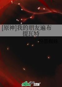 [ԭ]ҵѱ鲼